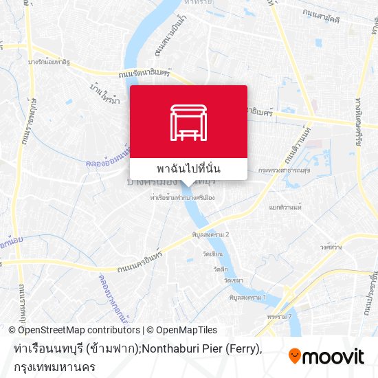 ท่าเรือนนทบุรี (ข้ามฟาก);Nonthaburi Pier (Ferry) แผนที่