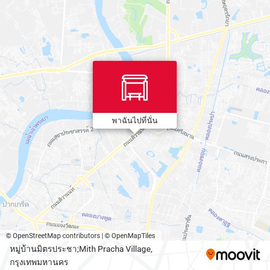 หมู่บ้านมิตรประชา;Mith Pracha Village แผนที่