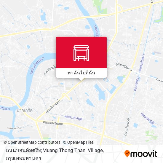 ถนนบอนด์สตรีท;Muang Thong Thani Village แผนที่