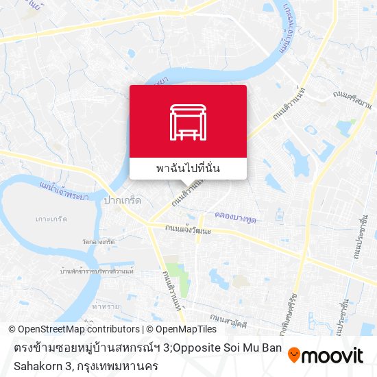 ตรงข้ามซอยหมู่บ้านสหกรณ์ฯ 3;Opposite Soi Mu Ban Sahakorn 3 แผนที่