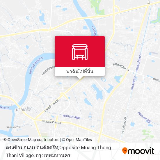 ตรงข้ามถนนบอนด์สตรีท;Opposite Muang Thong Thani Village แผนที่
