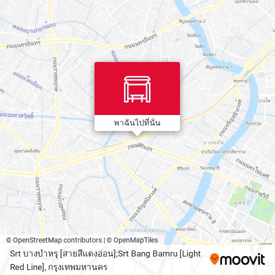 Srt บางบำหรุ [สายสีแดงอ่อน];Srt Bang Bamru [Light Red Line] แผนที่