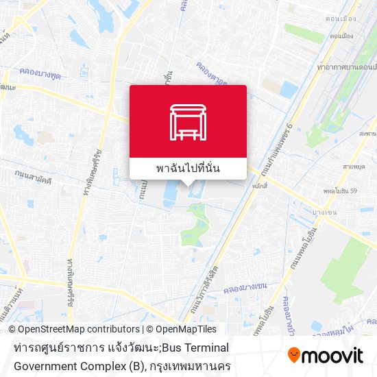 ท่ารถศูนย์ราชการ แจ้งวัฒนะ;Bus Terminal  Government Complex แผนที่