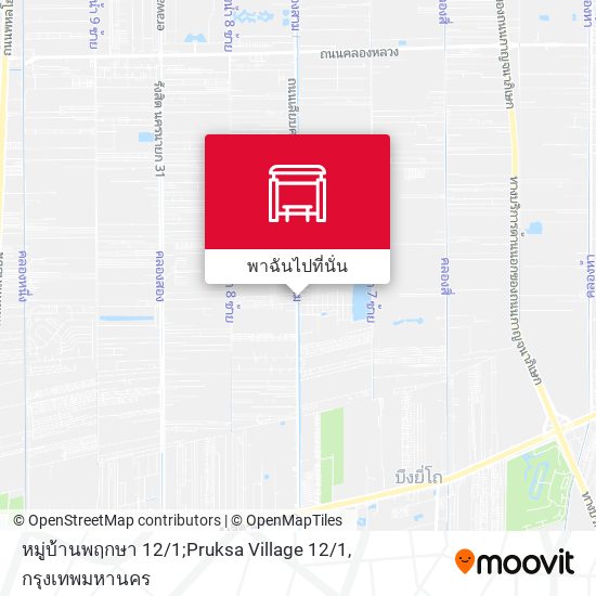 หมู่บ้านพฤกษา 12 / 1;Pruksa Village 12 / 1 แผนที่