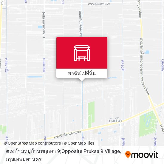 ตรงข้ามหมู่บ้านพฤกษา 9;Opposite Pruksa 9 Village แผนที่