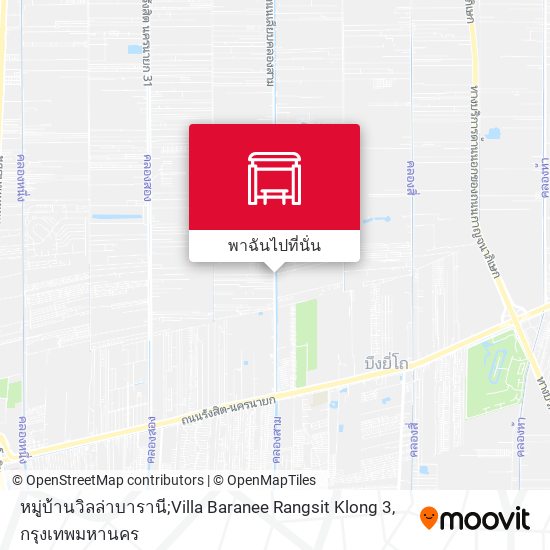 หมู่บ้านวิลล่าบารานี;Villa Baranee Rangsit Klong 3 แผนที่