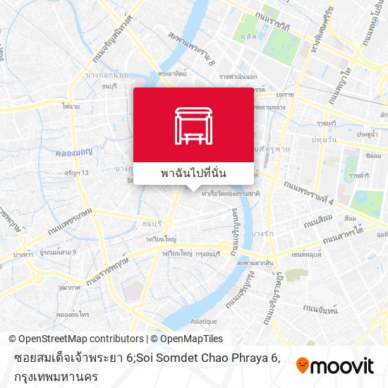 ซอยสมเด็จเจ้าพระยา 6;Soi Somdet Chao Phraya 6 แผนที่