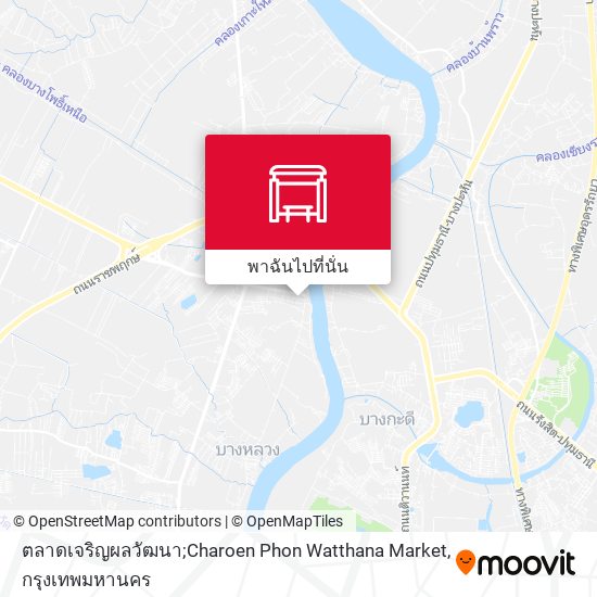 ตลาดเจริญผลวัฒนา;Charoen Phon Watthana Market แผนที่