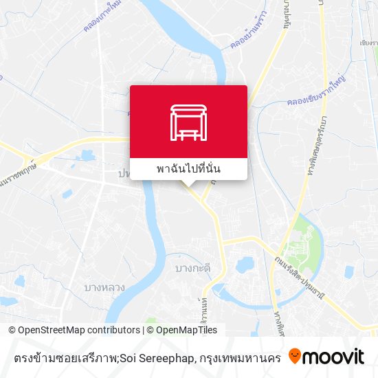 ตรงข้ามซอยเสรีภาพ;Soi Sereephap แผนที่