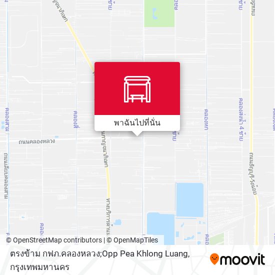 ตรงข้าม กฟภ.คลองหลวง;Opp Pea Khlong Luang แผนที่
