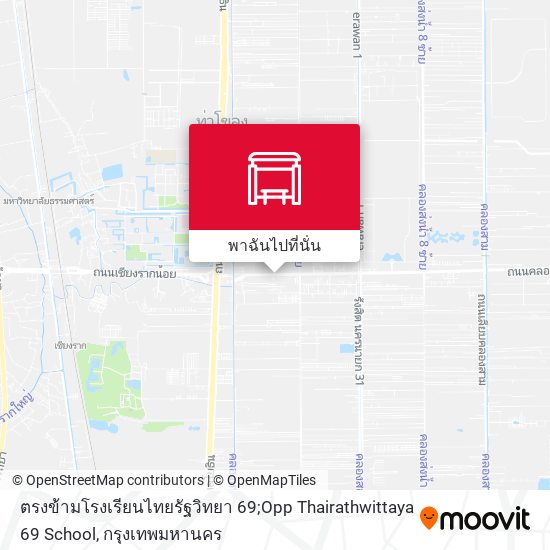 ตรงข้ามโรงเรียนไทยรัฐวิทยา 69;Opp Thairathwittaya 69 School แผนที่