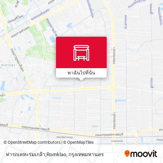 ท่ารถเคหะร่มเกล้า;Romklao แผนที่
