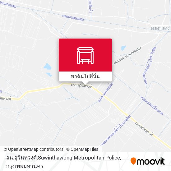 สน.สุวินทวงศ์;Suwinthawong Metropolitan Police แผนที่
