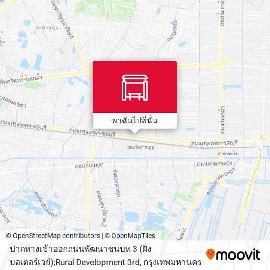 ปากทางเข้าออกถนนพัฒนาชนบท 3 (ฝั่งมอเตอร์เวย์);Rural Development 3rd แผนที่
