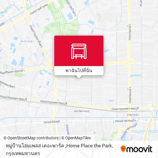 หมู่บ้านโฮมเพลส เดอะพาร์ค ;Home Place the Park แผนที่
