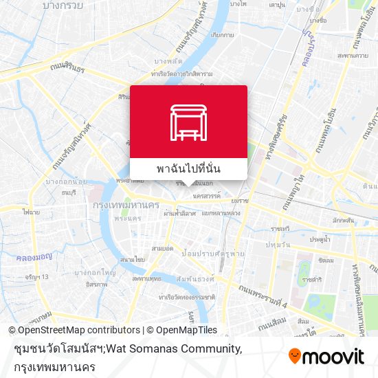 ชุมชนวัดโสมนัสฯ;Wat Somanas Community แผนที่