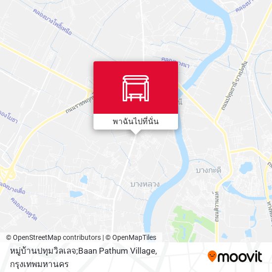 หมู่บ้านปทุมวิลเลจ;Baan Pathum Village แผนที่