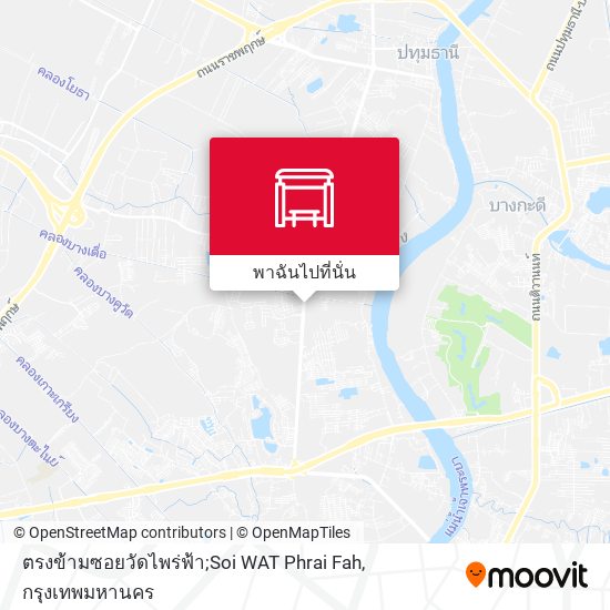 ตรงข้ามซอยวัดไพร่ฟ้า;Soi WAT Phrai Fah แผนที่