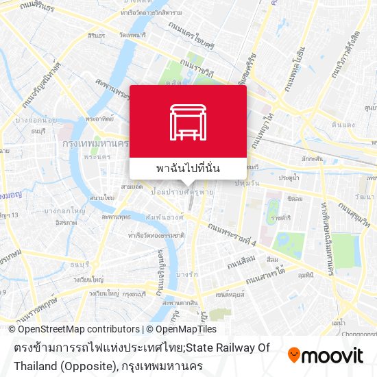 ตรงข้ามการรถไฟแห่งประเทศไทย;State Railway Of Thailand (Opposite) แผนที่