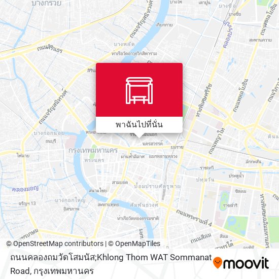 ถนนคลองถมวัดโสมนัส;Khlong Thom WAT Sommanat Road แผนที่