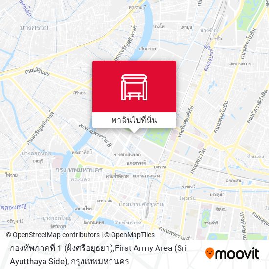 กองทัพภาคที่ 1 (ฝั่งศรีอยุธยา);First Army Area (Sri Ayutthaya Side) แผนที่