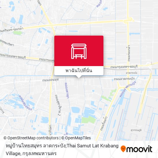 หมู่บ้านไทยสมุทร ลาดกระบัง;Thai Samut Lat Krabang Village แผนที่