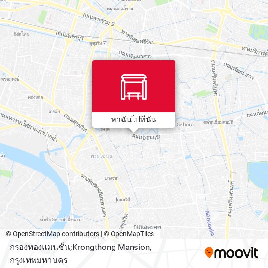 กรองทองแมนชั่น;Krongthong Mansion แผนที่