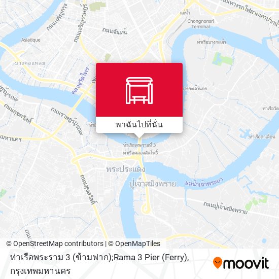 ท่าเรือพระราม 3 (ข้ามฟาก);Rama 3 Pier (Ferry) แผนที่