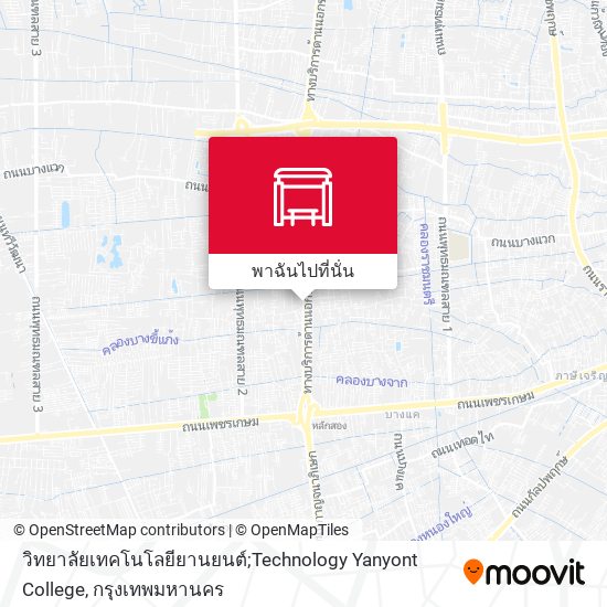 วิทยาลัยเทคโนโลยียานยนต์;Technology Yanyont College แผนที่