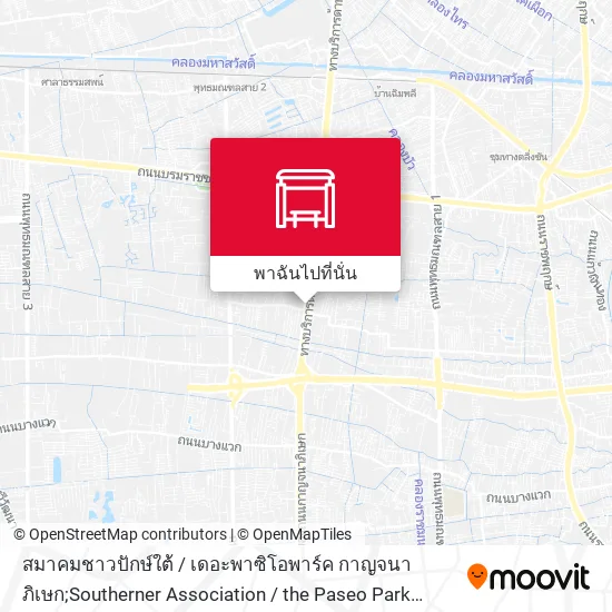 สมาคมชาวปักษ์ใต้ / เดอะพาซิโอพาร์ค กาญจนาภิเษก;Southerner Association / the Paseo Park Kanchanaphisek แผนที่