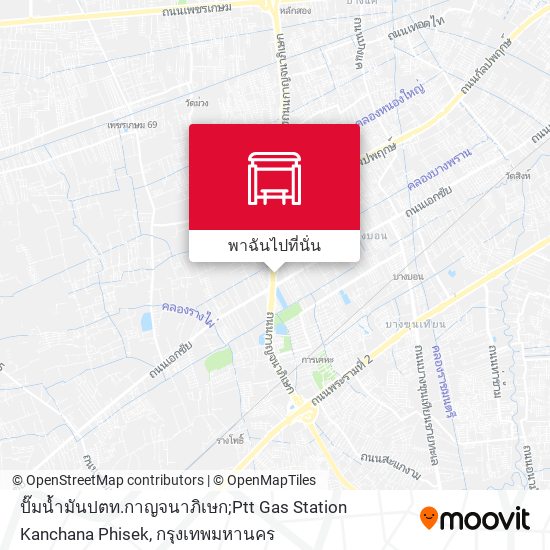 ปั๊มน้ำมันปตท.กาญจนาภิเษก;Ptt Gas Station Kanchana Phisek แผนที่