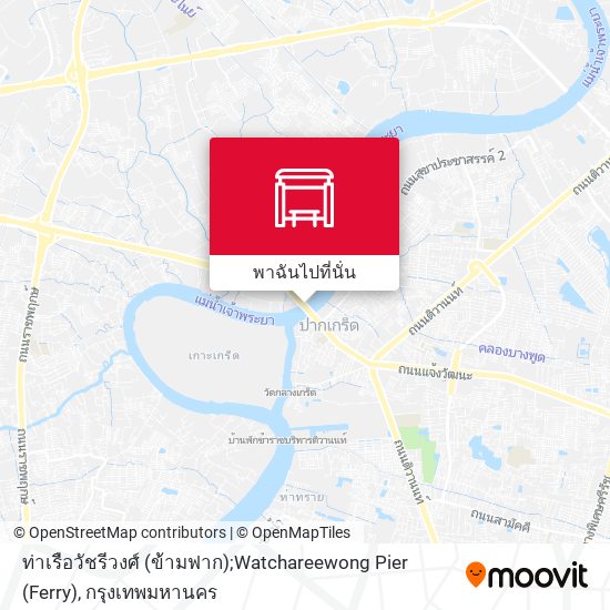 ท่าเรือวัชรีวงศ์ (ข้ามฟาก);Watchareewong Pier (Ferry) แผนที่