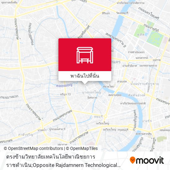 ตรงข้ามวิทยาลัยเทคโนโลยีพาณิชยการราชดำเนิน;Opposite Rajdamnern Technological College แผนที่