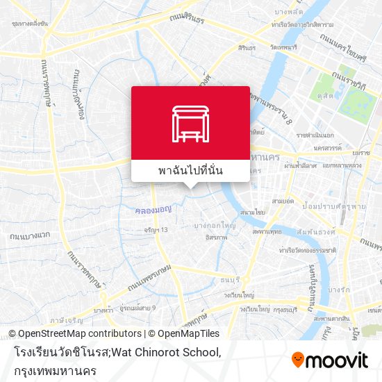 โรงเรียนวัดชิโนรส;Wat Chinorot School แผนที่