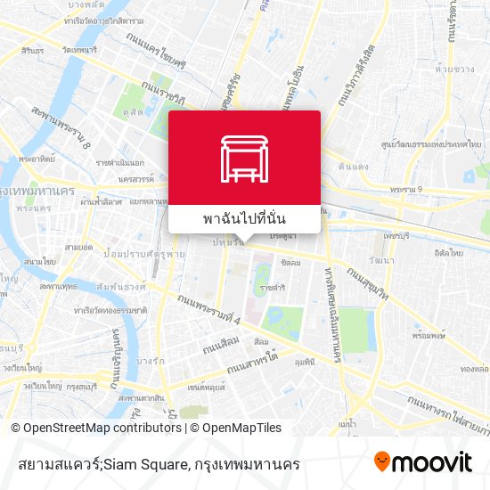 สยามสแควร์;Siam Square แผนที่
