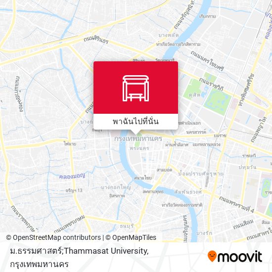 ม.ธรรมศาสตร์;Thammasat University แผนที่