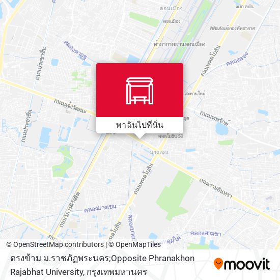 ตรงข้าม ม.ราชภัฏพระนคร;Opposite Phranakhon Rajabhat University แผนที่