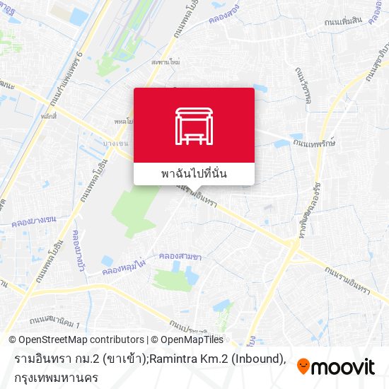 รามอินทรา กม.2 (ขาเข้า);Ramintra Km.2 (Inbound) แผนที่