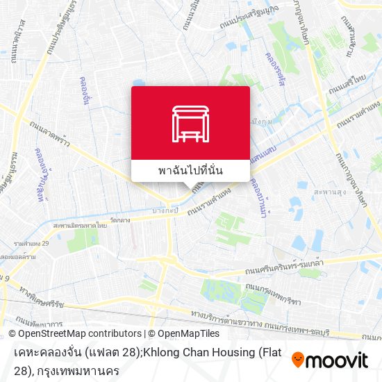 เคหะคลองจั่น (แฟลต 28);Khlong Chan Housing (Flat 28) แผนที่