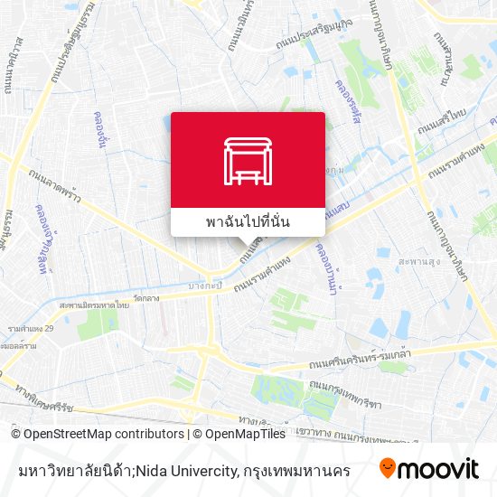 มหาวิทยาลัยนิด้า;Nida Univercity แผนที่