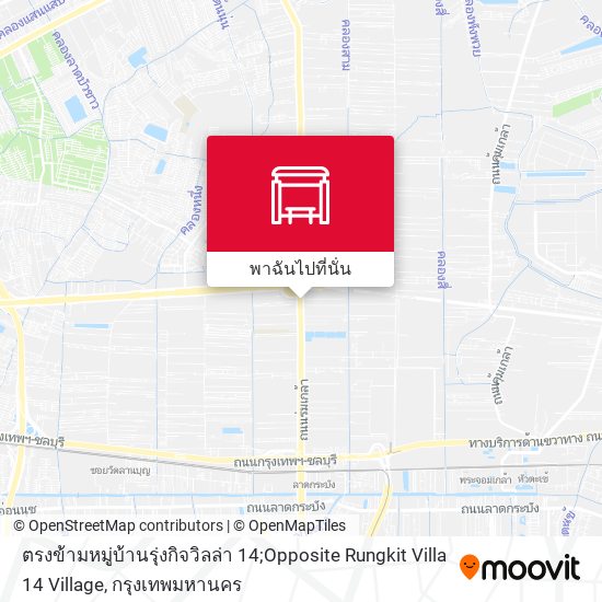 ตรงข้ามหมู่บ้านรุ่งกิจวิลล่า 14;Opposite Rungkit Villa 14 Village แผนที่