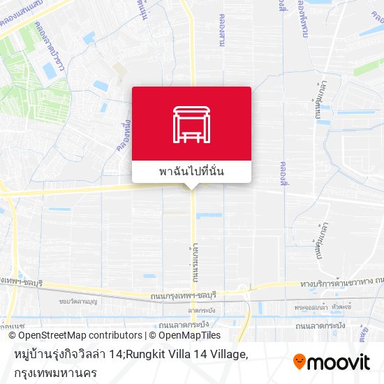 หมู่บ้านรุ่งกิจวิลล่า 14;Rungkit Villa 14 Village แผนที่