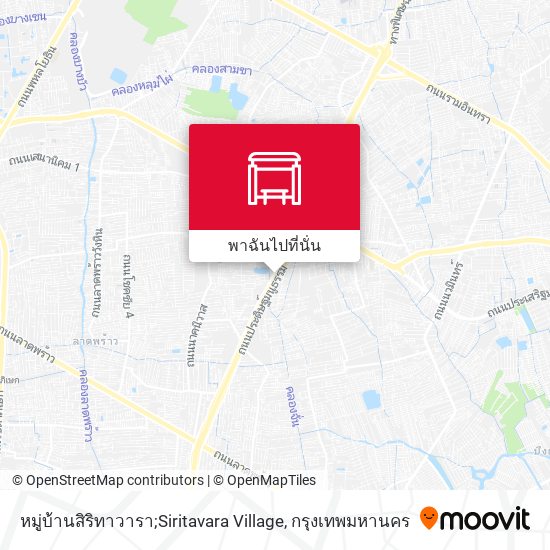 หมู่บ้านสิริทาวารา;Siritavara Village แผนที่