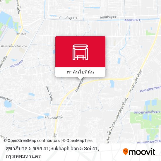 สุขาภิบาล 5 ซอย 41;Sukhaphiban 5 Soi 41 แผนที่
