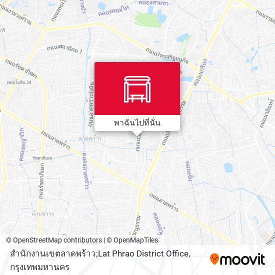 สำนักงานเขตลาดพร้าว;Lat Phrao District Office แผนที่