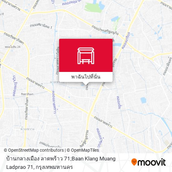 บ้านกลางเมือง ลาดพร้าว 71;Baan Klang Muang Ladprao 71 แผนที่