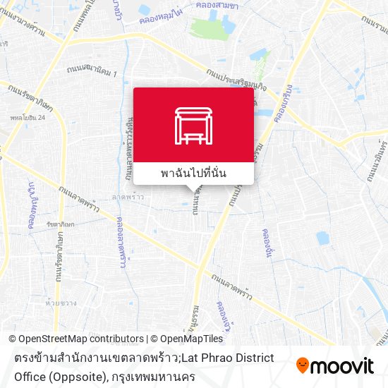 ตรงข้ามสำนักงานเขตลาดพร้าว;Lat Phrao District Office (Oppsoite) แผนที่