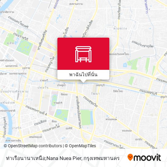 ท่าเรือนานาเหนือ;Nana Nuea Pier แผนที่