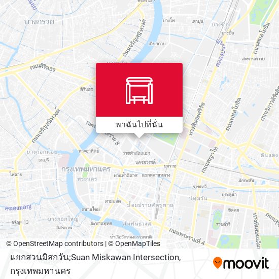 แยกสวนมิสกวัน;Suan Miskawan Intersection แผนที่