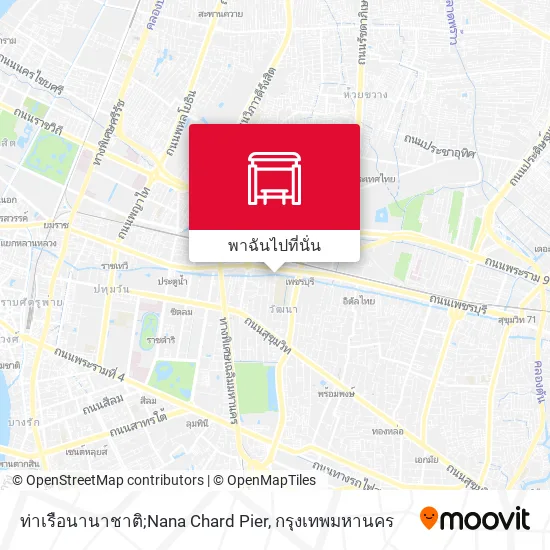 ท่าเรือนานาชาติ;Nana Chard Pier แผนที่